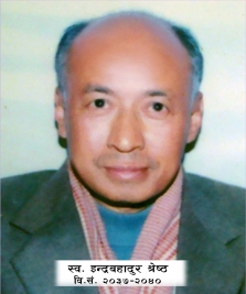 Indra Bd Shrestha